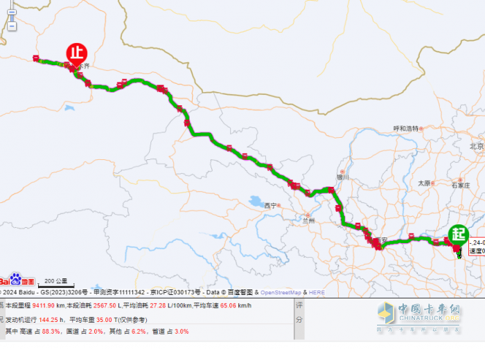 中國重汽汕德卡G7H 630燃?xì)鉅恳?公路物流的智選良伴