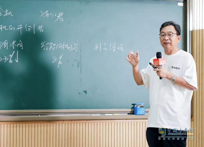四大黑科技+六大王炸服務(wù)=十項(xiàng)全能奇瑞零米冰河冷藏車