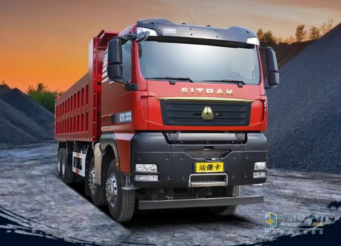 中國重汽汕德卡自卸車：基建領(lǐng)域的開路先鋒