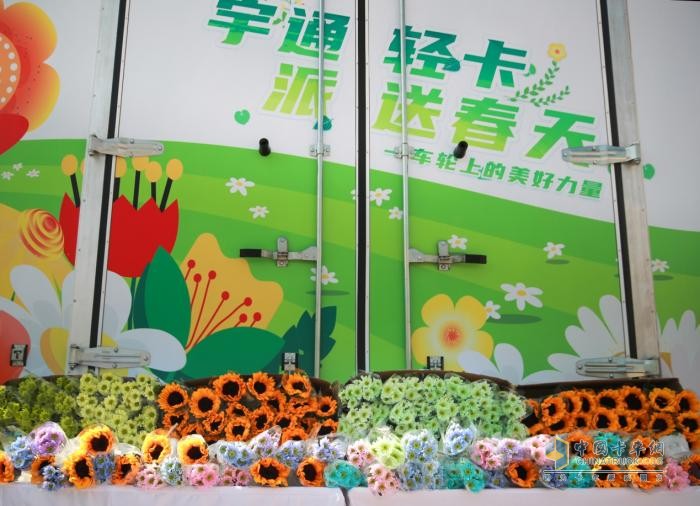 新能源商用車行業(yè)首場接力輪播，12小時見證車輪上的美好力量