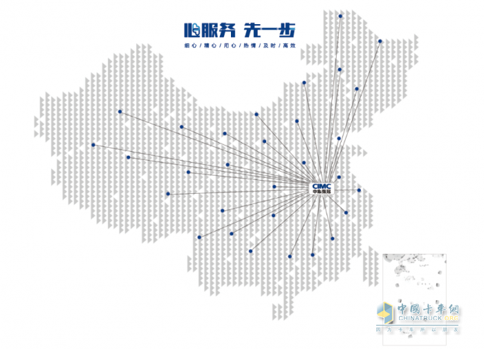 中集車輛強(qiáng)冠業(yè)務(wù)集團(tuán)： 選新能源攪拌車，這五點(diǎn)必須知道！