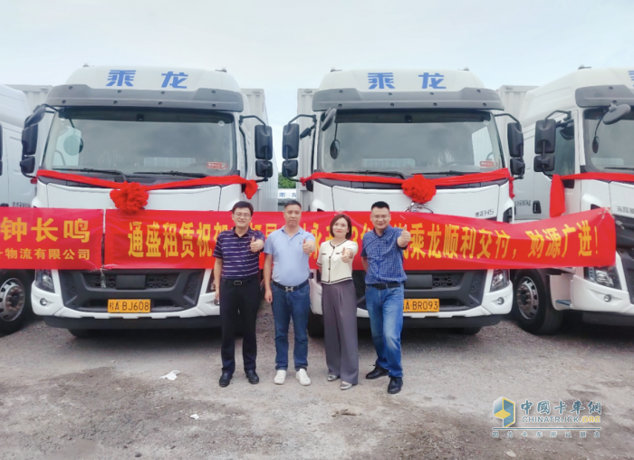 助力廣東郵政速遞業(yè)務(wù)，乘龍大單橋批量交付