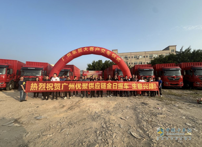 產(chǎn)品訂單超500臺 東風康明斯狂飆黃金十月