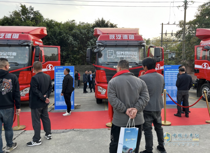 陜汽德御Q300載貨車強勢登陸廣州 助推當?shù)匚锪鬟\輸行業(yè)發(fā)展