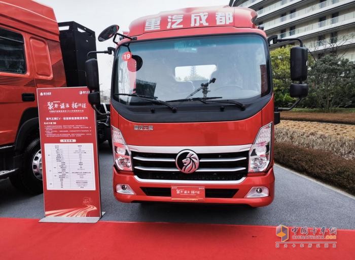城配物流如何選？重汽王牌EV純電載貨車分分鐘成為最香選擇！