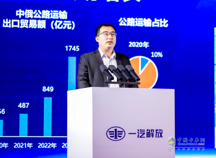 一汽解放鷹途TIR牽引車(chē)上市圓滿舉辦