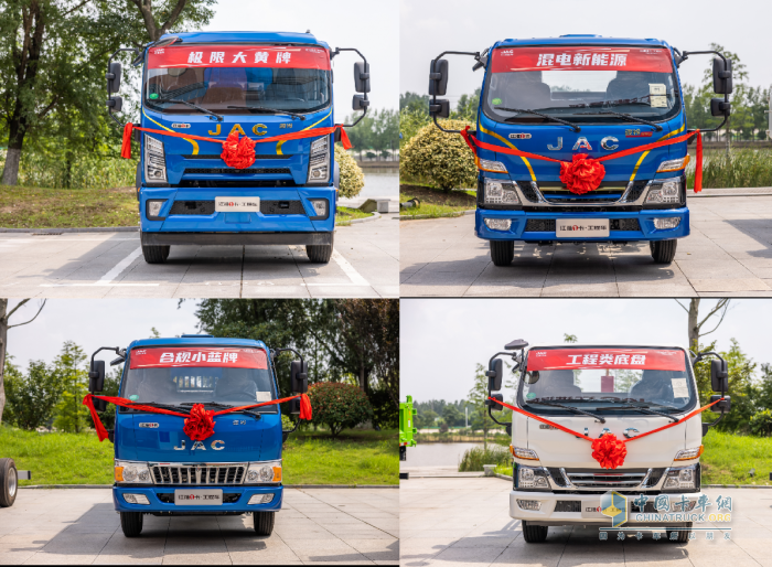 助力現(xiàn)代化基礎設施體系建設 江淮1卡工程車“地庫1號”正式上市