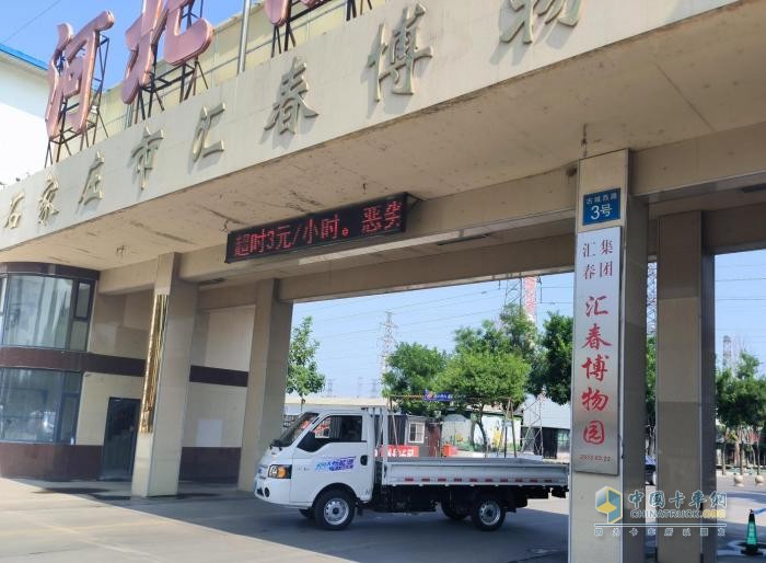 聚焦百大細(xì)分市場 江淮1卡愷達(dá)“千人試駕”邀你體驗(yàn)運(yùn)輸“省”器！
