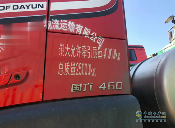 同行不同利！大運V7H燃氣子母車讓卡友對未來重燃希望