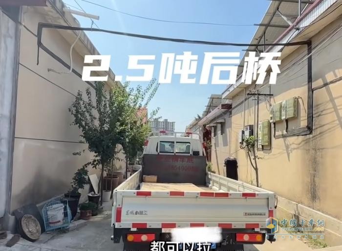 東風(fēng)小霸王創(chuàng)業(yè)首選！小卡貨運(yùn)讓我輕松實(shí)現(xiàn)月薪上萬！