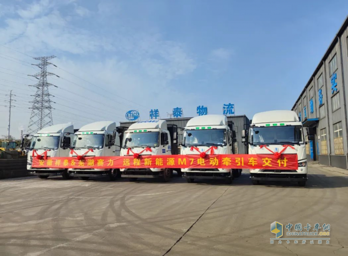 零碳環(huán)保 漢馬科技?M7E純電牽引車，助力卡友跑出盈運新格局