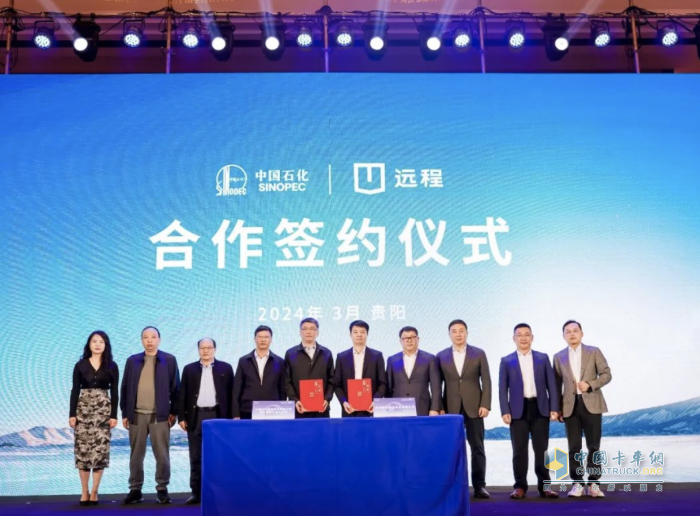 0元油換醇，遠(yuǎn)程提供全面替代傳統(tǒng)燃油車(chē)一站式解決方案