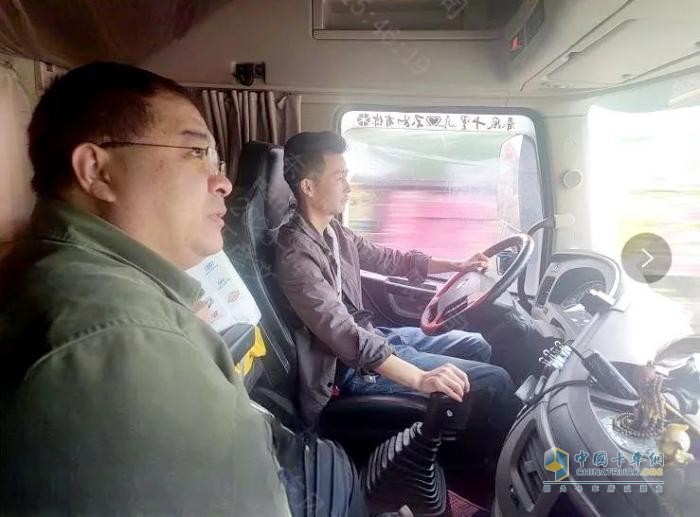 跟車同行探需求 品質(zhì)共贏促提升 營(yíng)銷事業(yè)部“跟車同行 品質(zhì)共贏”勞動(dòng)競(jìng)賽火熱進(jìn)行中