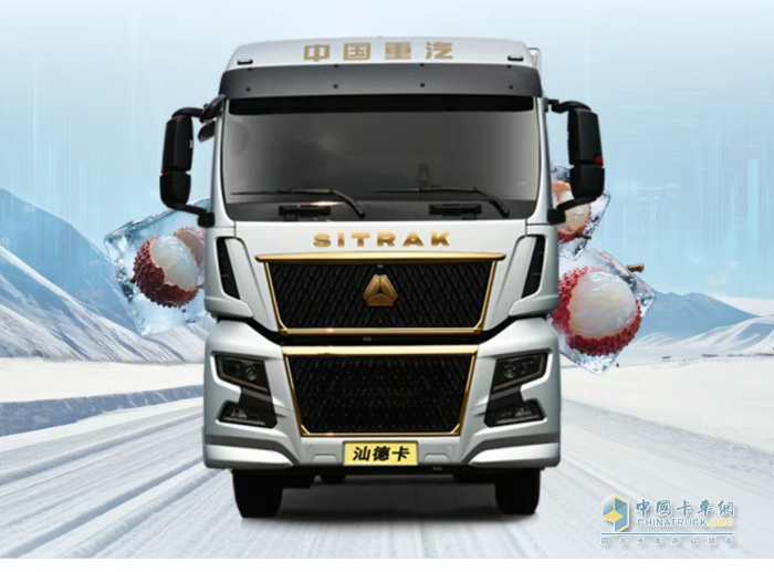 汕德卡G7H冷藏車：荔枝運輸?shù)摹磅r行方案”