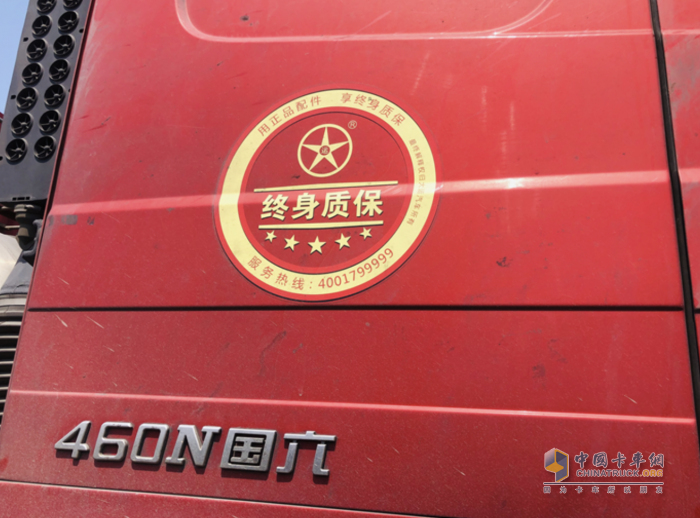 率先“油轉氣”占先機 他為何如此偏愛大運N9H燃氣重卡？