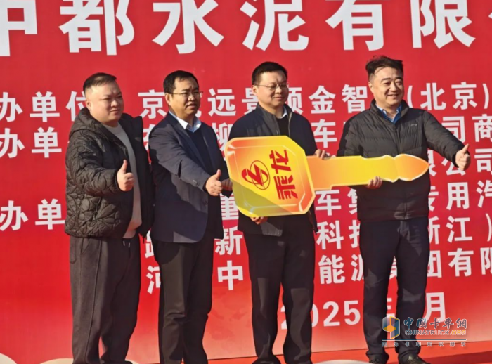 點(diǎn)燃綠色新引擎，東風(fēng)柳汽賦能滁州雙碳物流