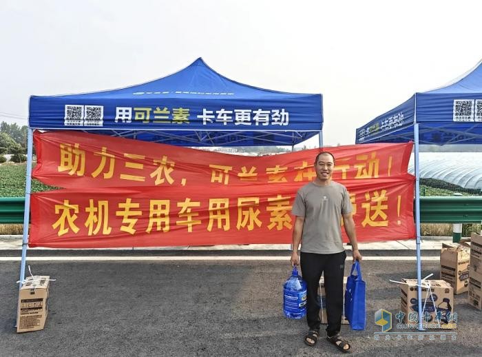響應鄉(xiāng)村振興，可蘭素攜手阜陽經銷商開啟助農行動
