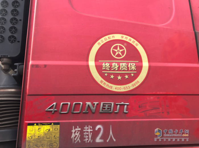 百公里氣耗僅31公斤！這款燃?xì)庵乜ㄖㄓ褯_刺百萬(wàn)公里無(wú)大修