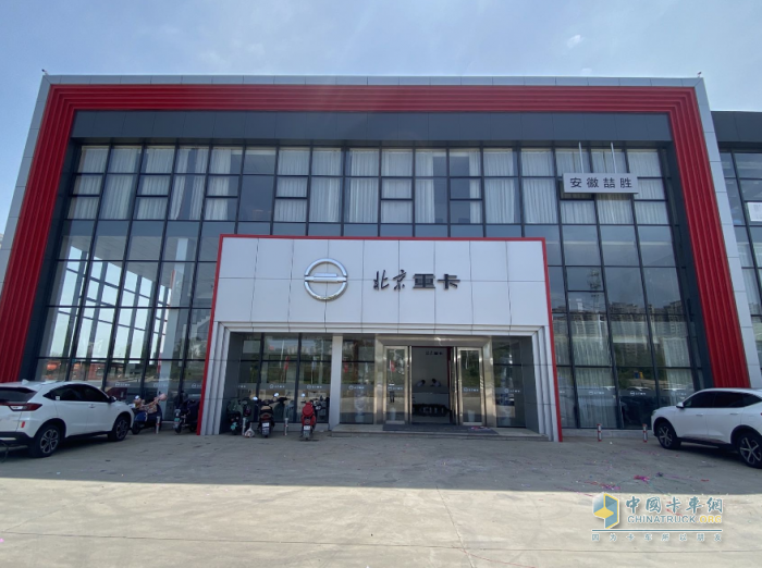 高品質(zhì)+定制化，北京重卡如何發(fā)力安徽市場(chǎng)？