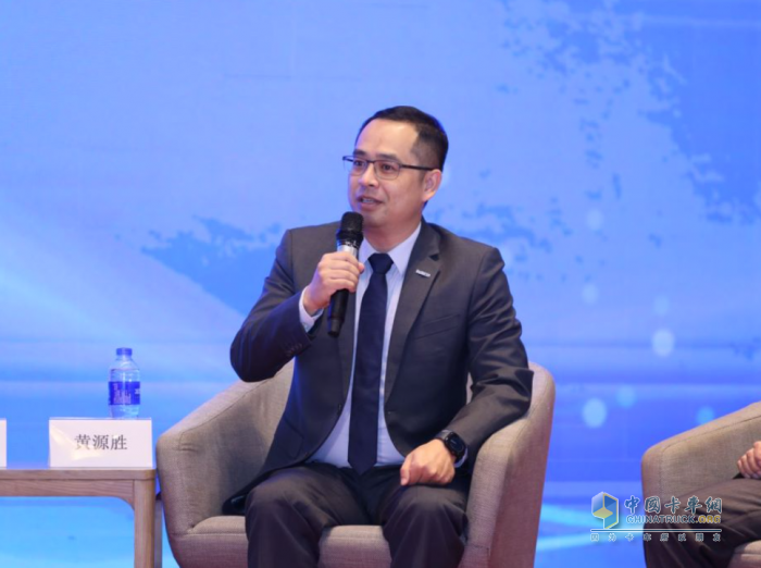 把握變局 創(chuàng)迎未來  2023物流與運(yùn)輸車輛高峰論壇召開