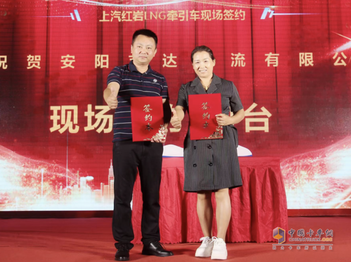 八城聯(lián)動(dòng)走進(jìn)安陽(yáng)，看上汽紅巖NG新品如何助力河南用戶高效運(yùn)輸
