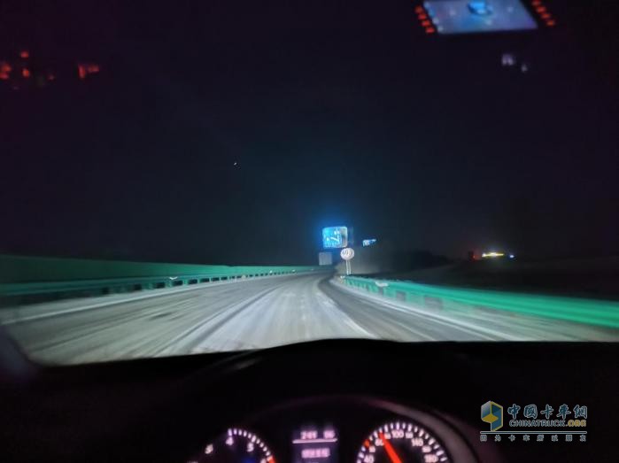 徐工情，天下行 零下25℃ 冬夜里的溫暖守護