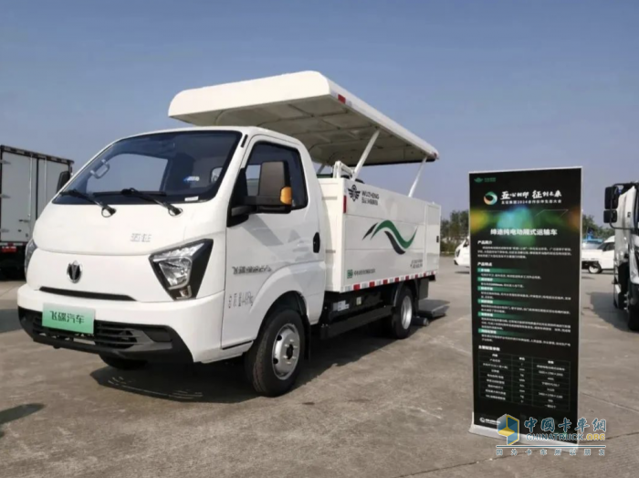 五征環(huán)保科技純電動廂式運(yùn)輸車，助力城市“顏值”提升!