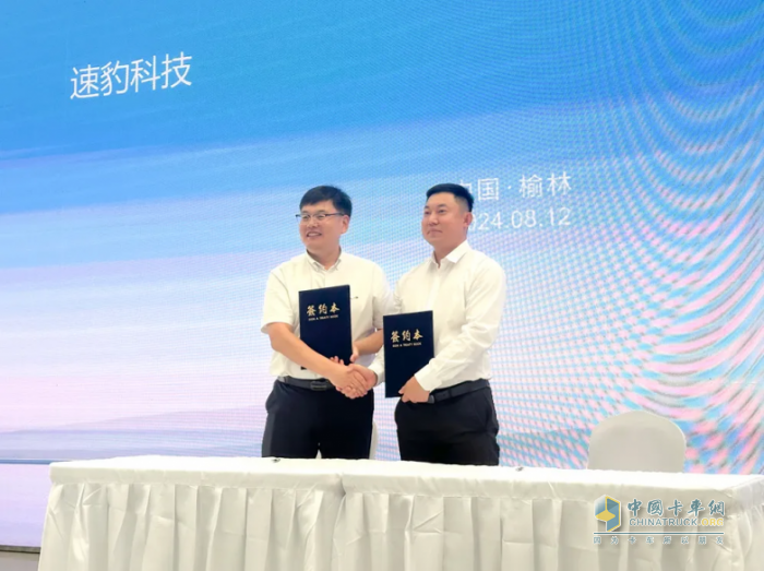 綠電智聯(lián)再定500臺速豹黑金剛！