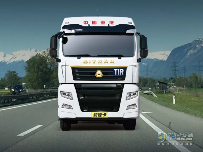 中國重汽汕德卡TIR跨境運輸牽引車 以硬核實力彰顯品牌魅力