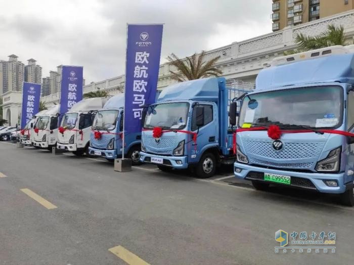 歐馬可智藍(lán)ES1-141,新能源物流車,綠色物流