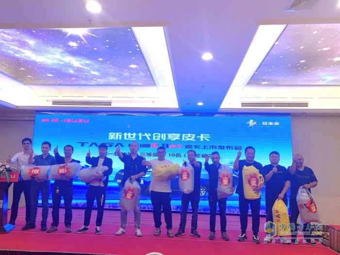 慶鈴五十鈴達(dá)咖H 8AT亮相臺(tái)州  全能乘用皮卡新選擇