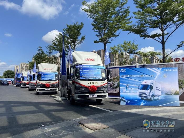 江淮汽車：發(fā)力新能源搶跑新賽道，江淮1卡新年開新局