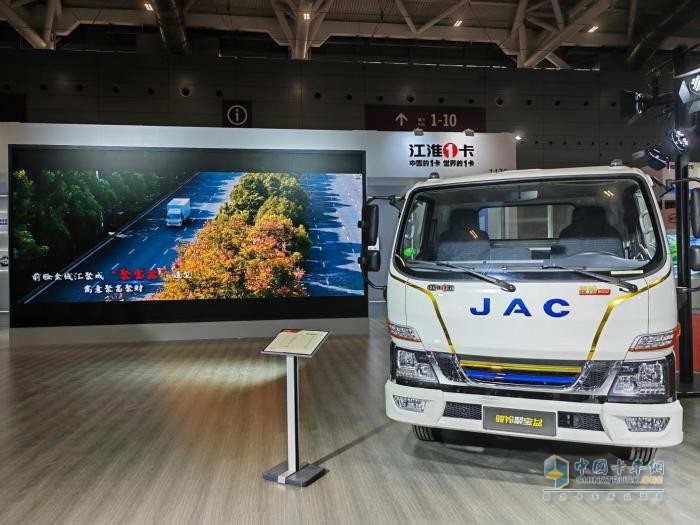 江淮汽車：發(fā)力新能源搶跑新賽道，江淮1卡新年開新局
