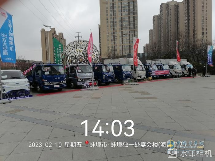 江淮卡友一家親 混動(dòng)1號(hào)駿鈴聚寶盆助力運(yùn)輸驚喜多！