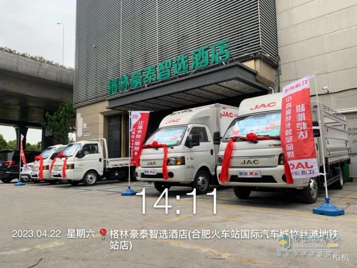 江淮1卡甄選豪禮，即刻鎖定別錯(cuò)過(guò)