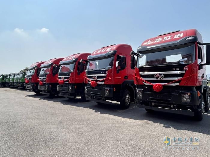 上汽紅巖自卸車年度車型品鑒及客戶答謝會圓滿舉行