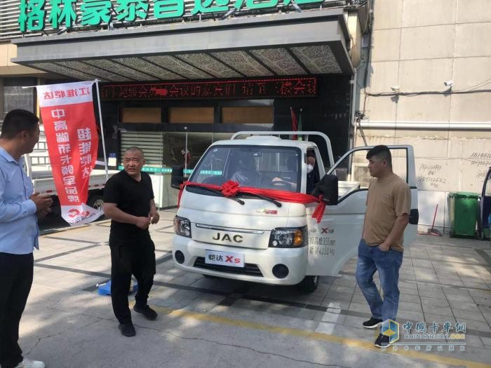 獻禮江汽集團59周年廠慶，江淮1卡520超級會員日寵愛加倍！