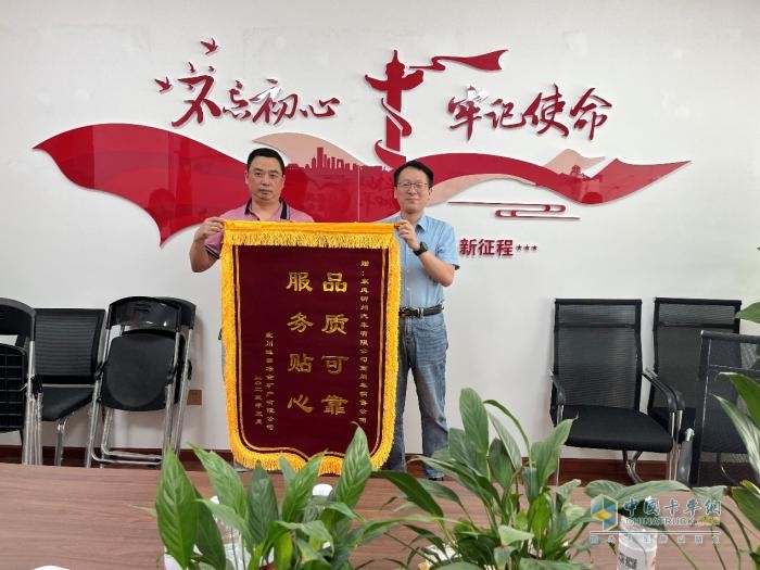 從小公司到12000平米廠房，乘龍用13年助力鴻泰冶金崛起