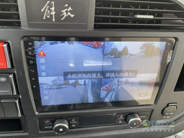 解放青汽JK6 4×2 320馬力大單橋載貨！一身“掙”能量太讓人心動了！