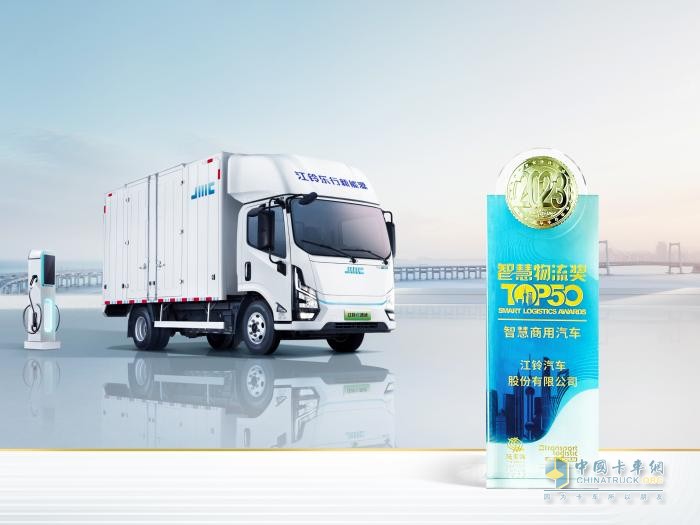 純電輕卡天花板 江鈴樂(lè)行E路達(dá)全球首發(fā)重磅上市