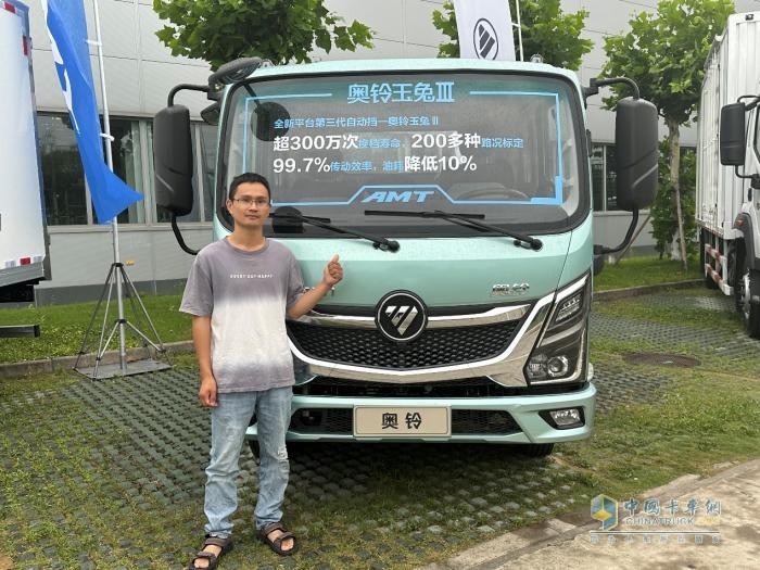 發(fā)布會剛開場就賣出首臺車，奧鈴玉兔Ⅲ為何這么火？