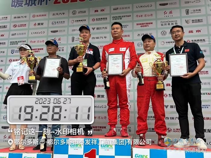 新能源重卡同臺競技，乘龍H5換電牽引一舉奪魁！