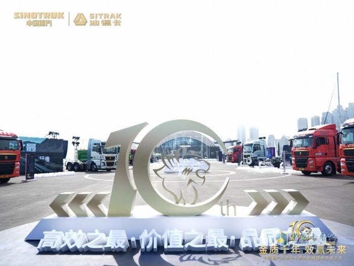 9年300萬公里 中國重汽汕德卡高效運營傳奇有什么秘訣？