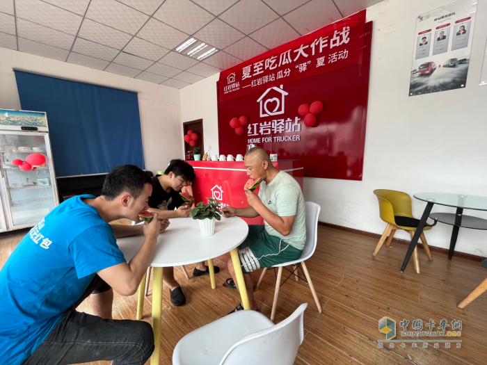 紅巖驛站“消暑正當時”，卡友暑熱納涼好去處
