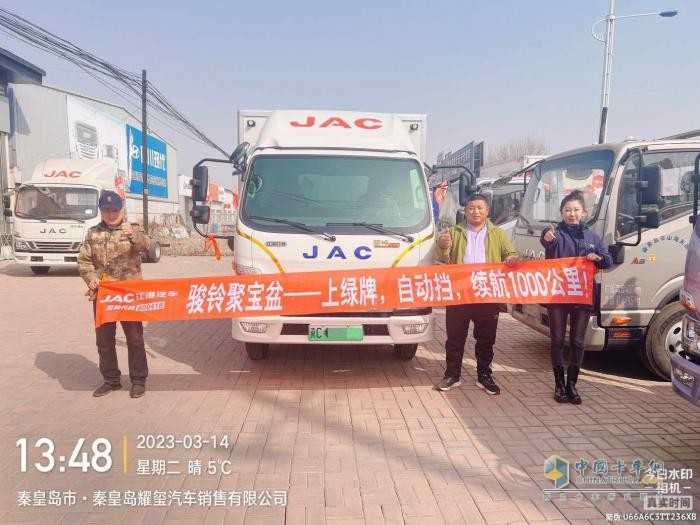 經(jīng)營糕點十幾年 江淮1卡駿鈴聚寶盆陪她開啟運輸新階段