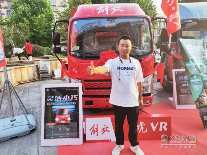 馳騁山城，舒爽駕乘 解放輕卡帶給楊師傅信賴體驗(yàn)！