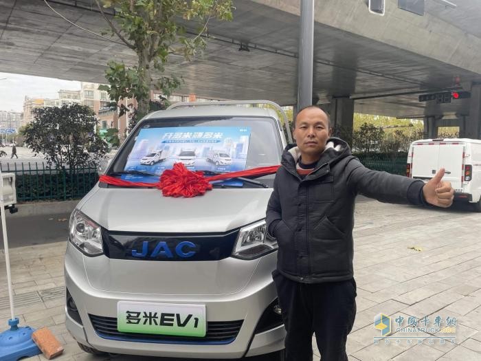 年終答謝 喜迎2024！他們都來江淮1卡超級會員日置辦創(chuàng)富“年貨”