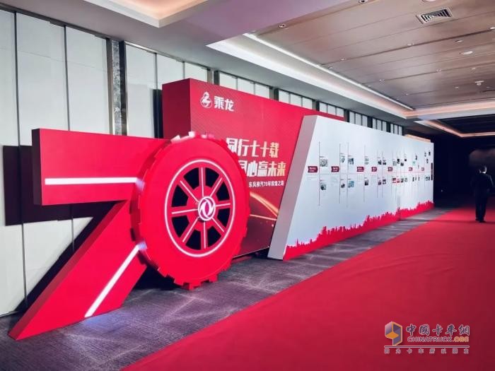 柳江升明月 乘龍宴家人，行業(yè)首屆卡友回家大會(huì)即將開幕