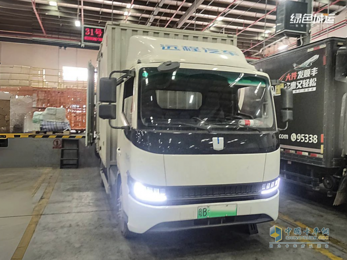 綠色城運運力網(wǎng)絡2024年全面發(fā)力 遠程新能源商用車提供多場景運力解決方案