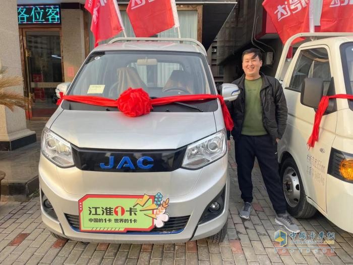 2024新春大放送 江淮1卡超級會員日在全國二十城陪卡友迎春節(jié)！